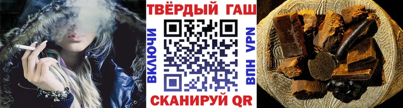 Наркошоп купить А ПВП  МЕФ  ГАШ  Каннабис  Лакинск