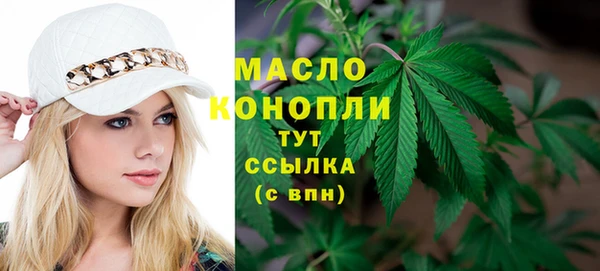амф Арсеньев