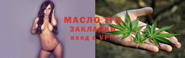 амф Арсеньев