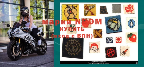 каннабис Алзамай