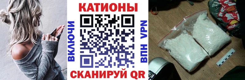 Купить где  Лакинск  МЯУ-МЯУ мука 