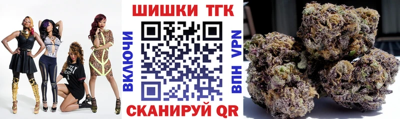 Купить закладки  Лакинск  МАРИХУАНА планчик 
